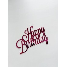 Топпер "Happy Birthday " цвет малиновый